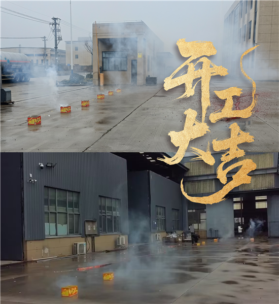 丝瓜视频官网精工（gōng）