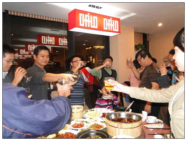 蘇州丝瓜视频官网彩鋼製（zhì）造有限公司聚餐場景