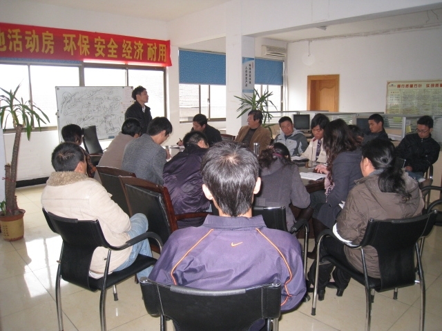 活動房公司（sī）做（zuò）周總結