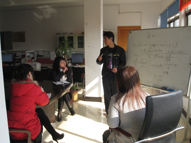 集裝箱公司網（wǎng）絡（luò）部：打造學習型（xíng）團隊（duì）