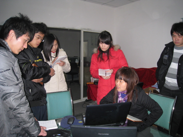 彩鋼板公司網絡組成員外出交（jiāo）流（liú）心得體會