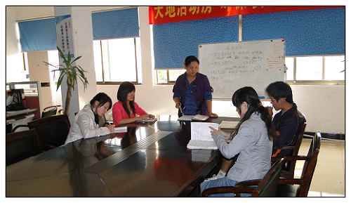 活動房屋公司（sī）學習交（jiāo）流（liú）會（huì）的現場圖