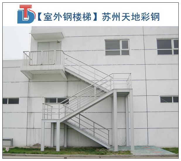 點擊新窗口打開大圖