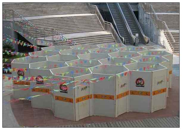 夾芯板迷宮（gōng）竣工