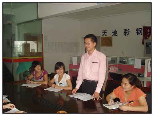 活（huó）動板房公（gōng）司網絡（luò）營銷團隊新成員（yuán）易先坤