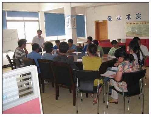 集裝箱（xiāng）房屋公司召開七月小（xiǎo）結會議（yì）