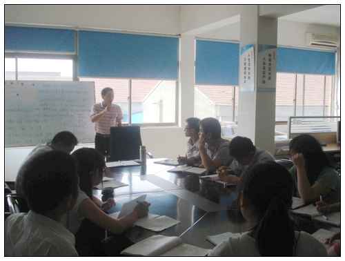 彩鋼瓦公司會議