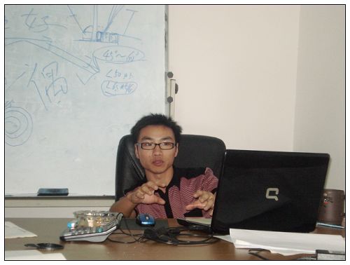 彩鋼瓦公司朱總講（jiǎng）課（kè）