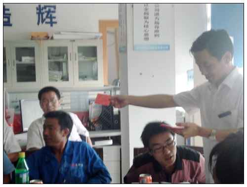 鋼結構廠房公司分（fèn）發獎金