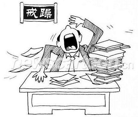 點擊新窗口打開大圖