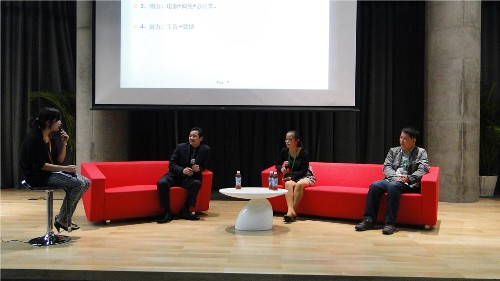 活（huó）動房（fáng）公司受邀參加（jiā）阿裏電（diàn）子商務團隊（duì）建設研討會