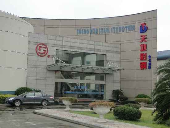 丝瓜视频官网彩鋼走上中央一套