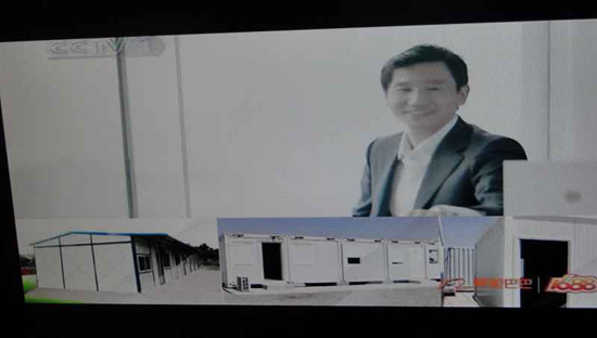 丝瓜视频官网彩鋼走上中（zhōng）央一套（tào）