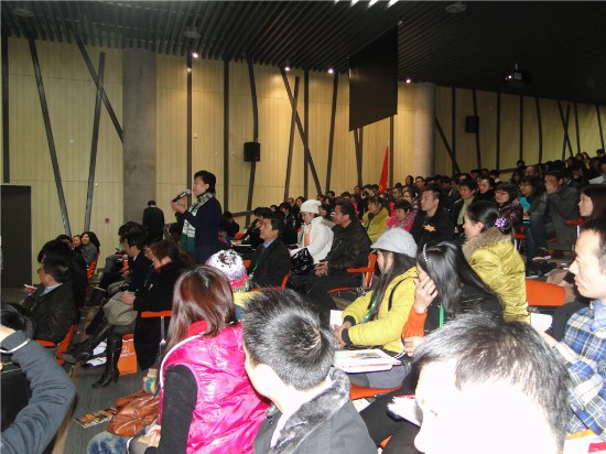 受邀參加阿裏巴巴（bā）“商友商盟（méng）論壇、博客（kè）”分享