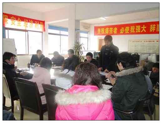 鋼結構廠房公司公司高管學成歸來 分享學（xué）習（xí）心得