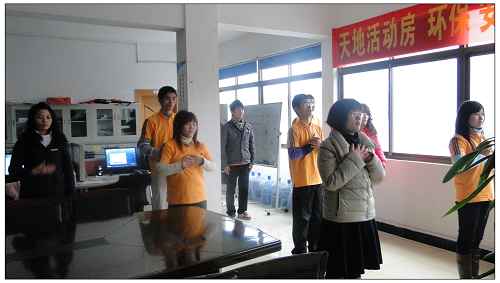 活動房公司上下同心 彩排晚宴節（jiē）目