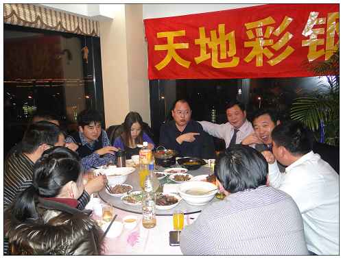 丝瓜视频官网友人