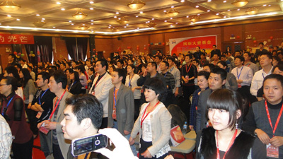 活動房公司不（bú）斷（duàn）組織外出學習 壯大團隊力量