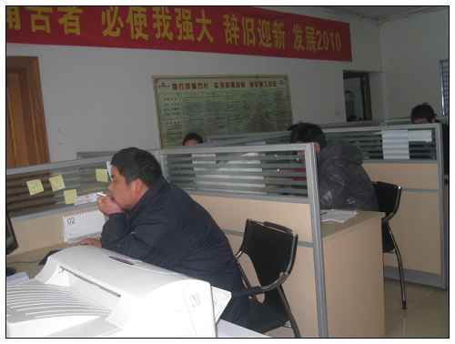 點擊新窗口打開（kāi）大圖