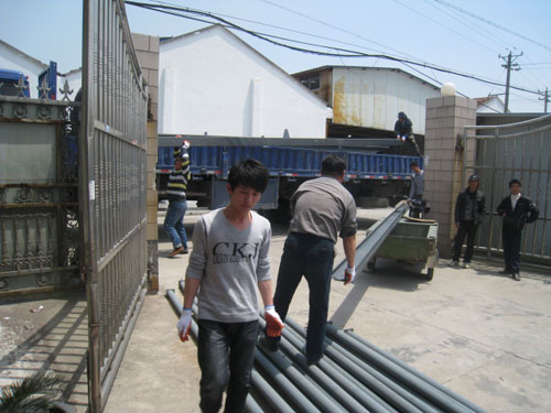 天（tiān）地彩鋼