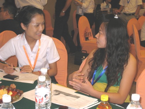 彩鋼板公司參加（jiā）聯創世紀業績突破研討會（huì）