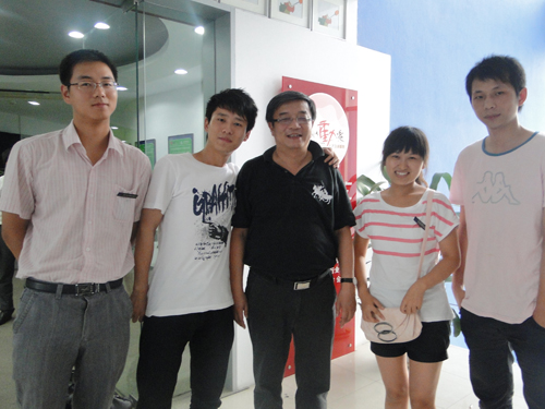 彩鋼（gāng）板（bǎn）公司參加蘇州電子商務沙龍會