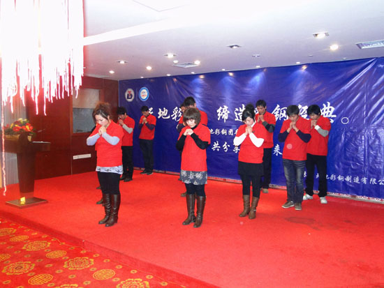 點（diǎn）擊新窗口打開大圖