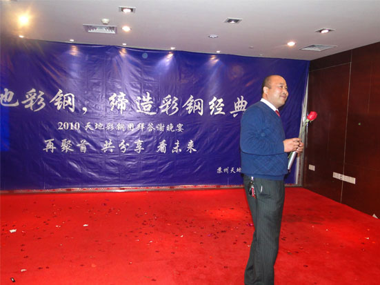 點擊新窗口打開大圖