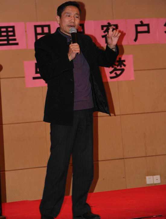 蘇州丝瓜视频官网彩（cǎi）鋼（gāng）榮獲阿裏（lǐ）傑出網商