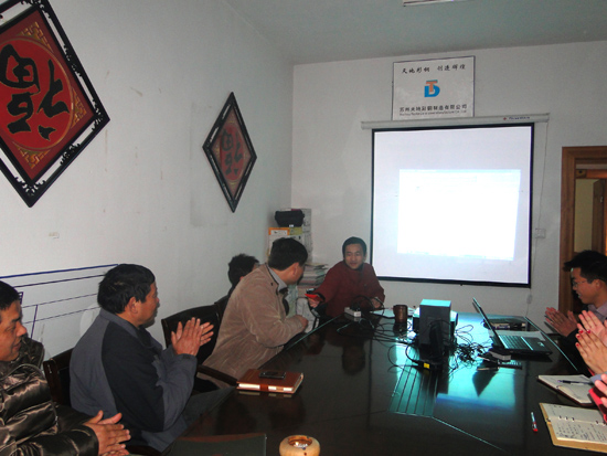 我司承諾書評（píng）比結果（guǒ）今日揭曉