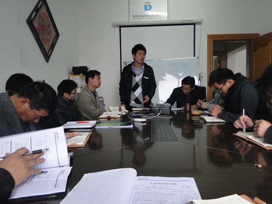 分享《鋼鐵團隊訓練營》課程心得