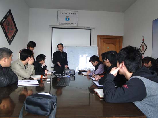 俞總（zǒng）學習歸來分享李踐老師的“贏利模式”