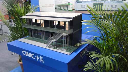 廣交（jiāo）會歸來 收獲頗多