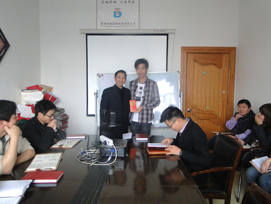 倡導學習 頒發“最愛學習獎”