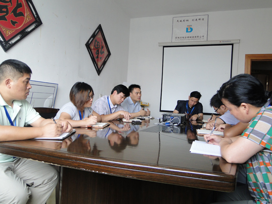 邀請律師來公司講課 規避企業風險