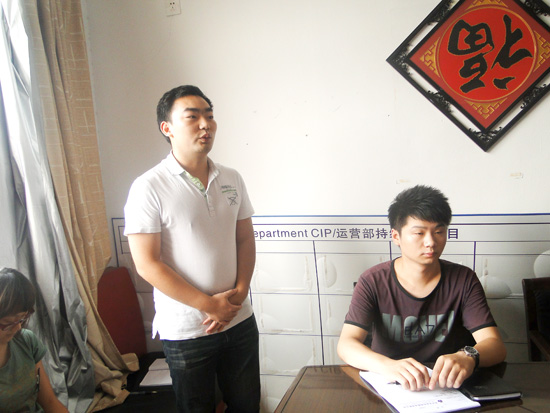 開會倡導學習新進員工月總結