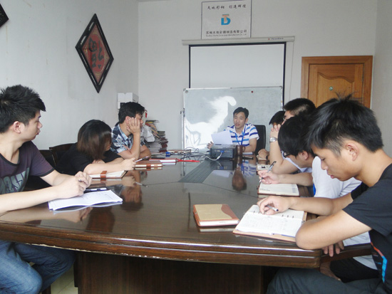 開（kāi）會倡導學（xué）習新進員工月總結