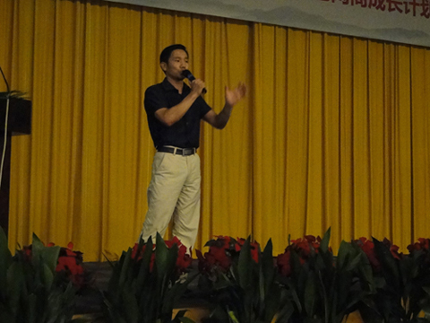 俞總參加阿裏巴（bā）巴網（wǎng）商成長大會，分享網絡營（yíng）銷經驗