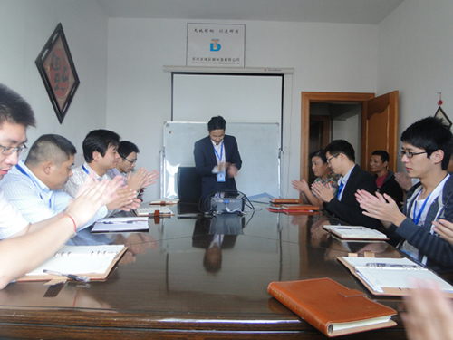 思想創新和工作成（chéng）績突出新贏得公司的（de）肯定（dìng）