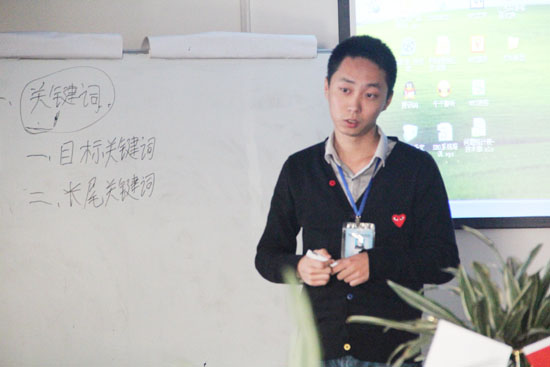 點擊新窗口打開大圖