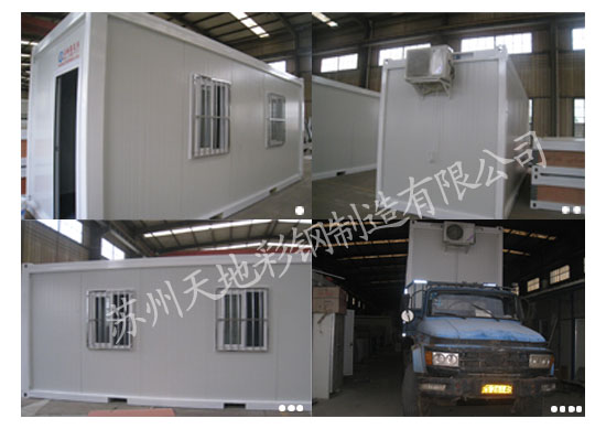 點擊新窗（chuāng）口打開大圖