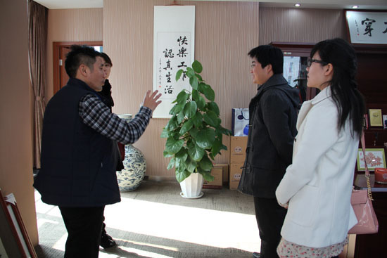 俞總解釋公司宗旨“快樂工作，認（rèn）真生活（huó）”