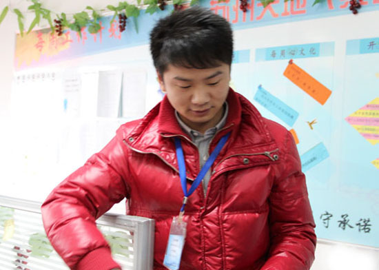 點（diǎn）擊新（xīn）窗（chuāng）口打開大圖