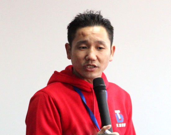 點擊新窗口打開大（dà）圖