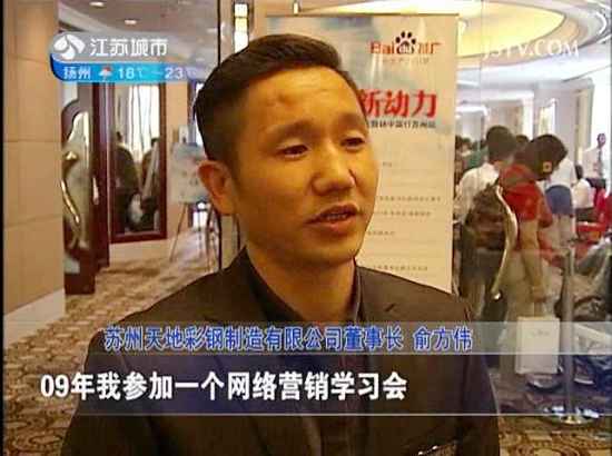 點擊新窗口打開（kāi）大圖