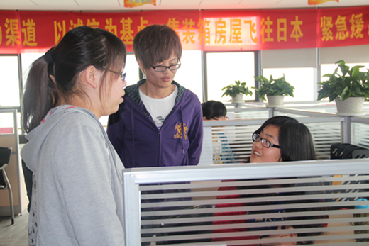 點擊新窗（chuāng）口打開大圖