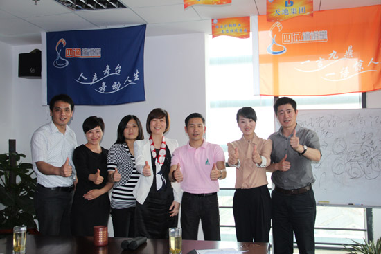 熱愛演講，追（zhuī）求成功