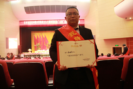 點擊新窗口打開大圖