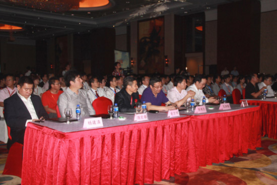 大（dà）會現場