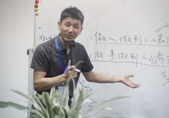 點擊新窗口打開大圖